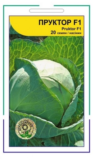 Пруктор F1 20 нас
