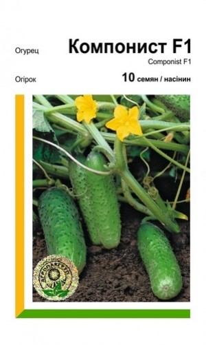 Компоніст F1 10 нас