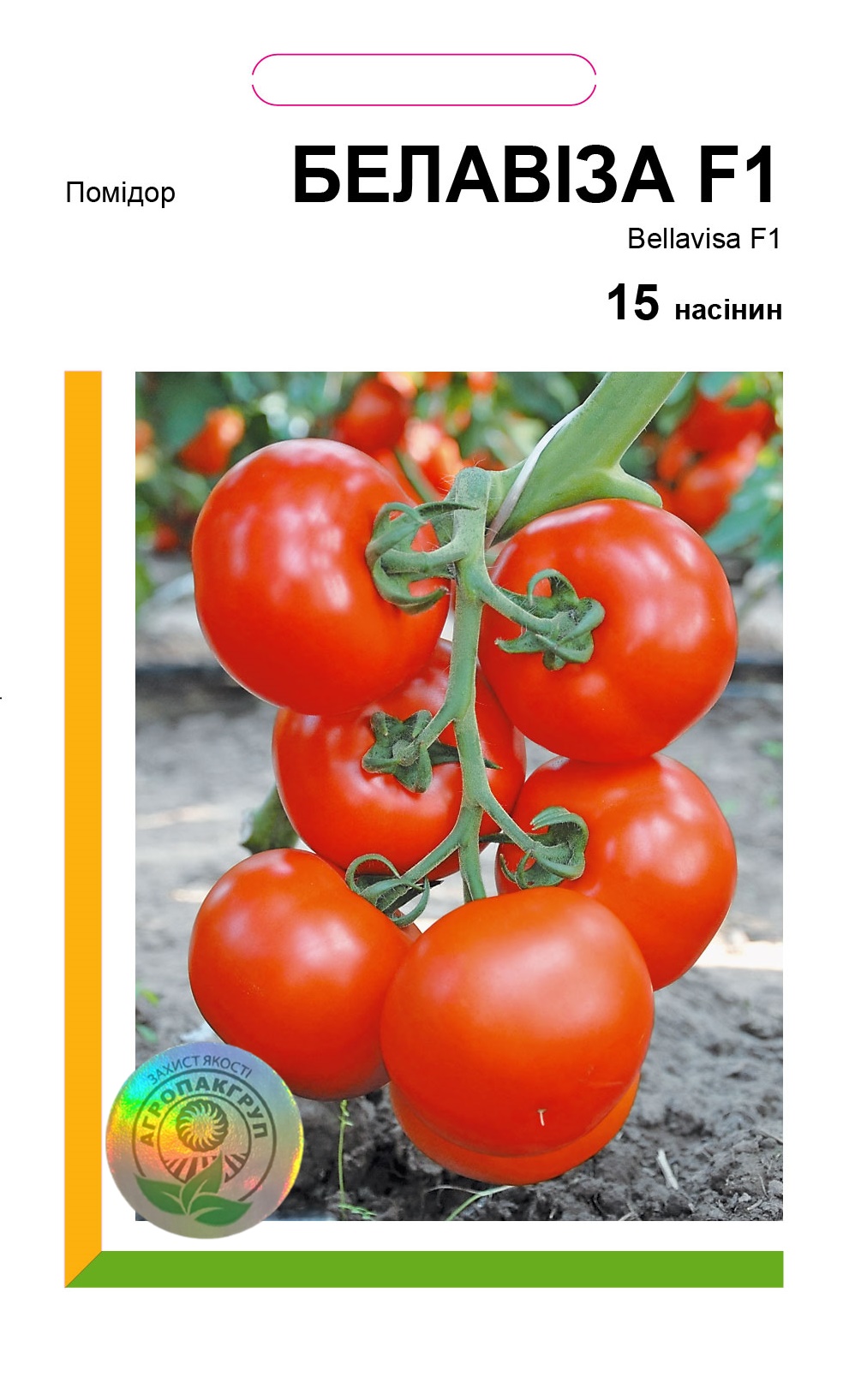 Белавіза F1 10 нас