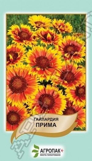 Гайлардія Пріма 0,1 г