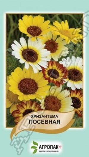 Хризантема Посівна 0,5 г суміш