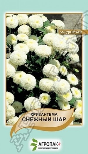 Хризантема Сніжна куля 0,05 г