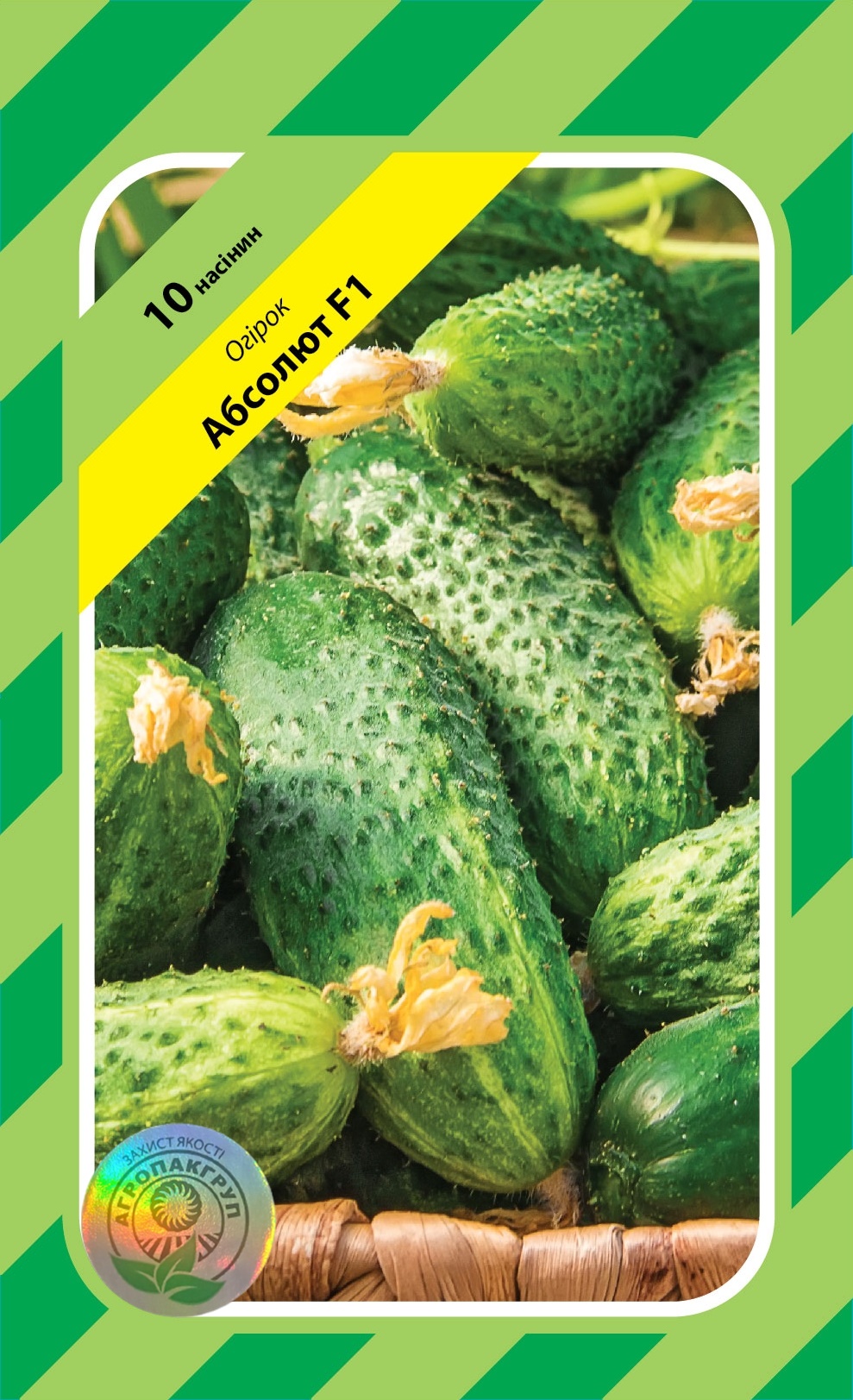 Абсолют F1 10нас