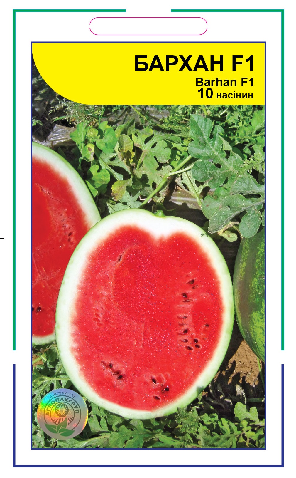 Бархан F1 10нас