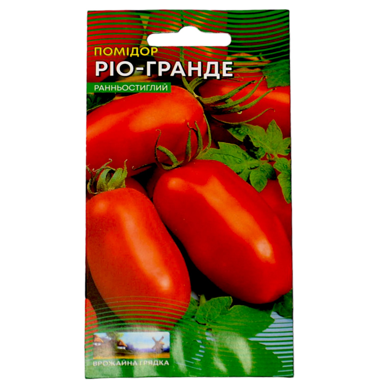 Ріо Гранде 0.2г (719)