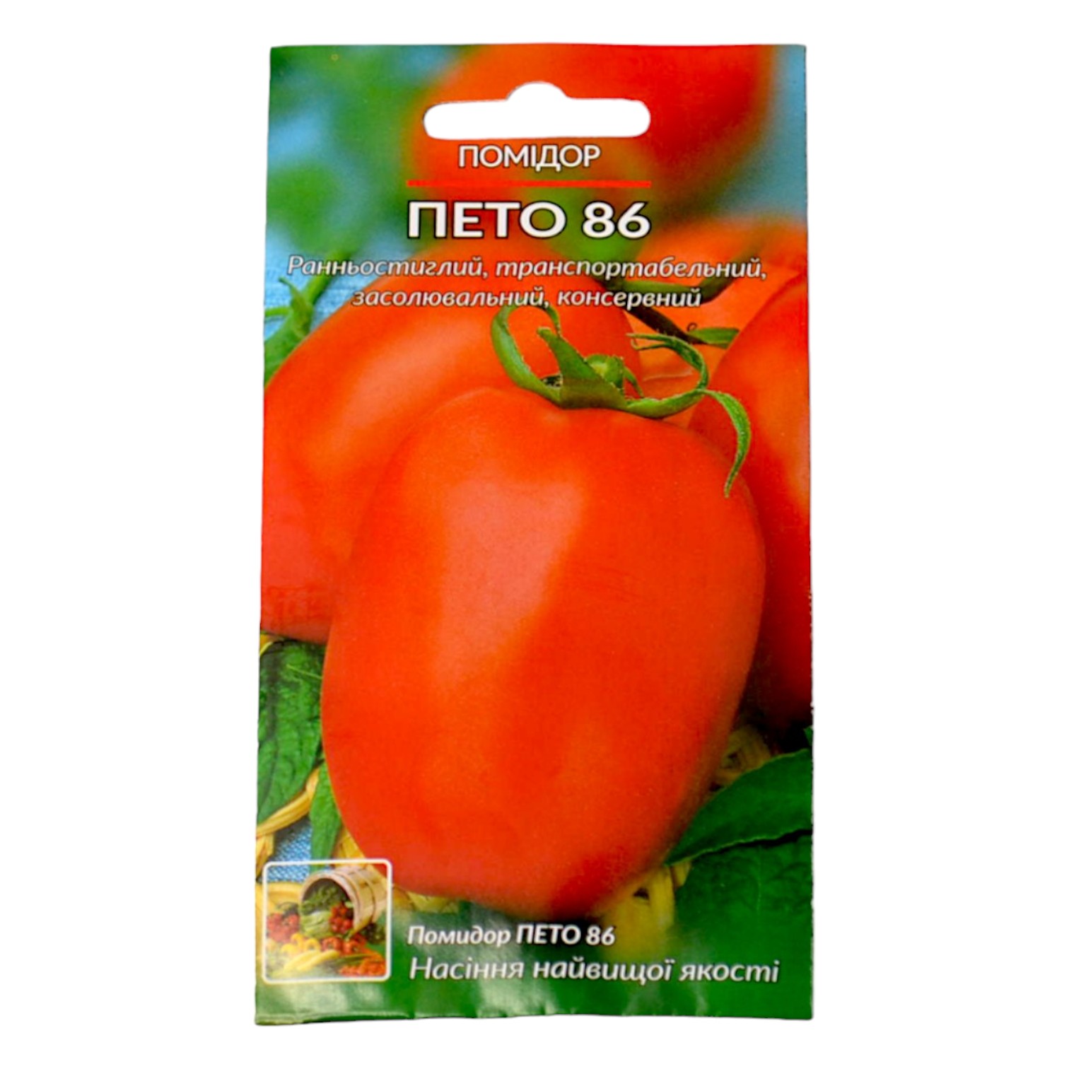 Пето 86 0.2г (720)